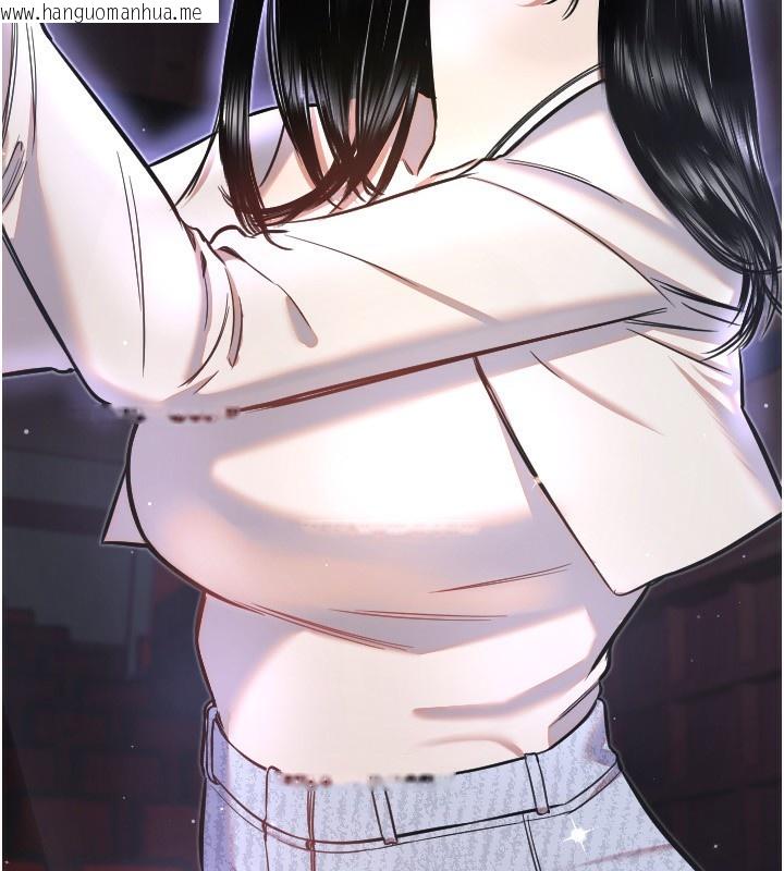 韩国漫画守护天使韩漫_守护天使-第42话-傲娇女最强助攻!在线免费阅读-韩国漫画-第100张图片