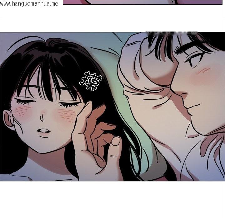 韩国漫画雪人韩漫_雪人-第14话在线免费阅读-韩国漫画-第14张图片