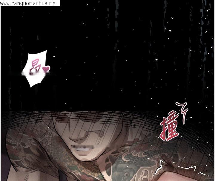 韩国漫画堕落物语2韩漫_堕落物语2-第18话-大哥知道妳被我用过吗?在线免费阅读-韩国漫画-第95张图片