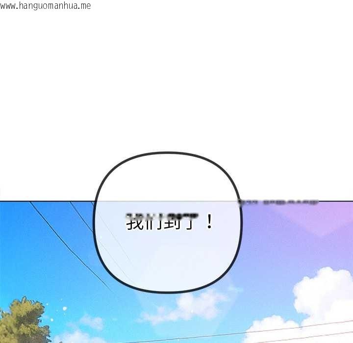 韩国漫画恶女勾勾缠/难缠小恶女韩漫_恶女勾勾缠/难缠小恶女-第263话在线免费阅读-韩国漫画-第156张图片