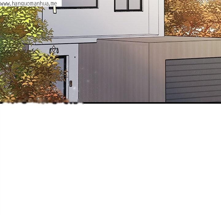 韩国漫画婚姻束缚韩漫_婚姻束缚-第44话在线免费阅读-韩国漫画-第91张图片