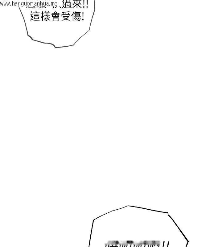 韩国漫画衣锦还乡韩漫_衣锦还乡-第4话-忍住不叫更淫荡了在线免费阅读-韩国漫画-第78张图片