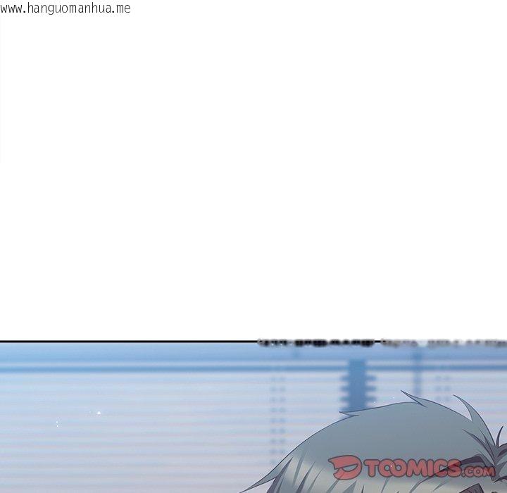 韩国漫画摸鱼生存指南/上班不要太认真韩漫_摸鱼生存指南/上班不要太认真-第8话在线免费阅读-韩国漫画-第172张图片