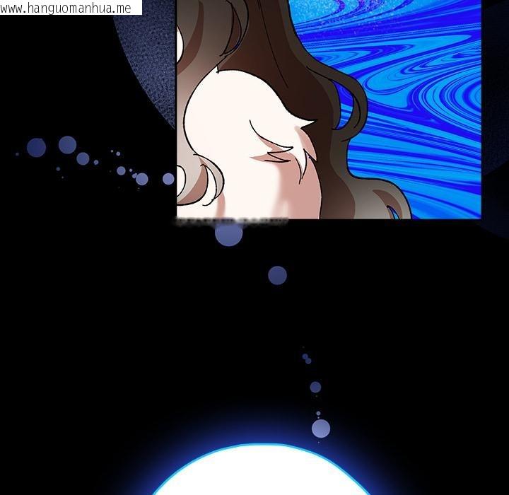 韩国漫画毛娘子传韩漫_毛娘子传-第2话在线免费阅读-韩国漫画-第223张图片