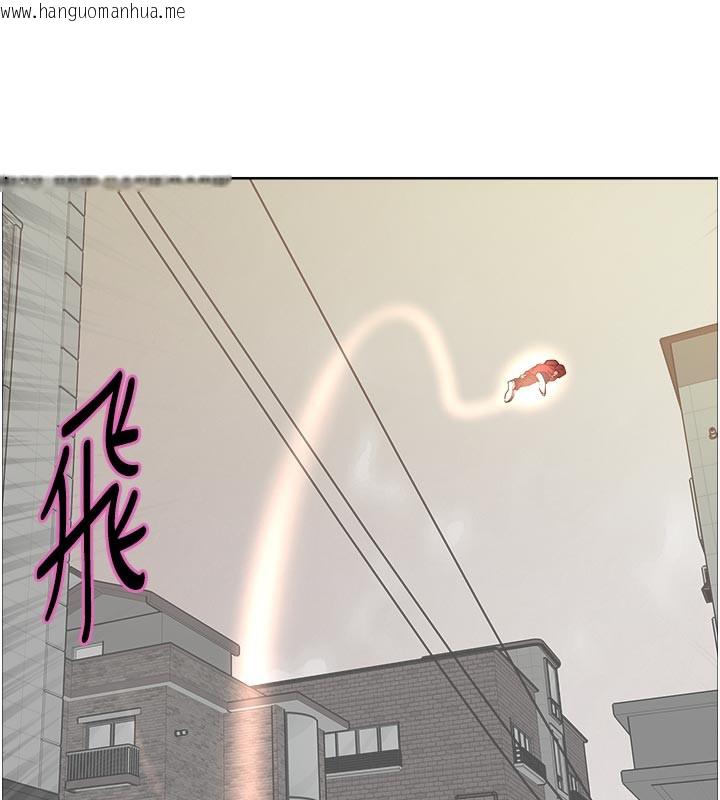 韩国漫画色轮眼韩漫_色轮眼-第2季-最终话-我是这个世界的主宰者在线免费阅读-韩国漫画-第106张图片