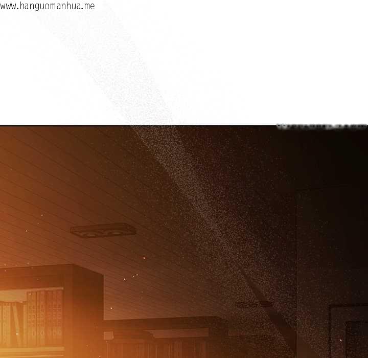 韩国漫画请弄脏我的女朋友韩漫_请弄脏我的女朋友-第14话在线免费阅读-韩国漫画-第5张图片