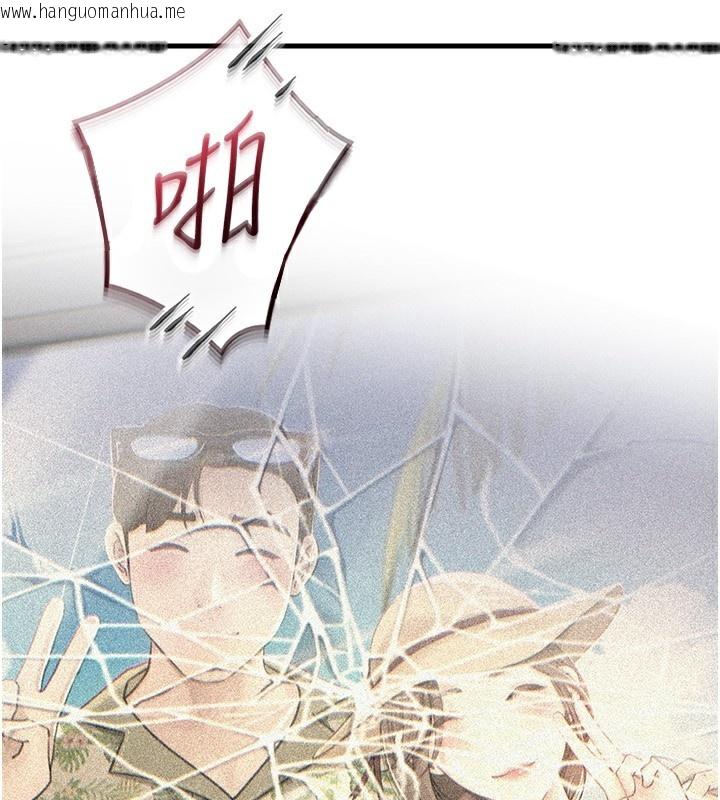 韩国漫画岳母为何那样韩漫_岳母为何那样-第63话-随时待命的泄欲工具在线免费阅读-韩国漫画-第92张图片