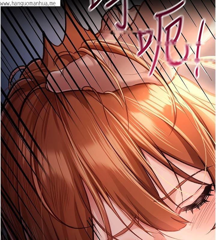 韩国漫画借妻条约韩漫_借妻条约-第2话-人妻的性感身材在线免费阅读-韩国漫画-第49张图片