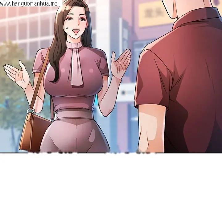 韩国漫画脱轨关系韩漫_脱轨关系-第64话在线免费阅读-韩国漫画-第29张图片