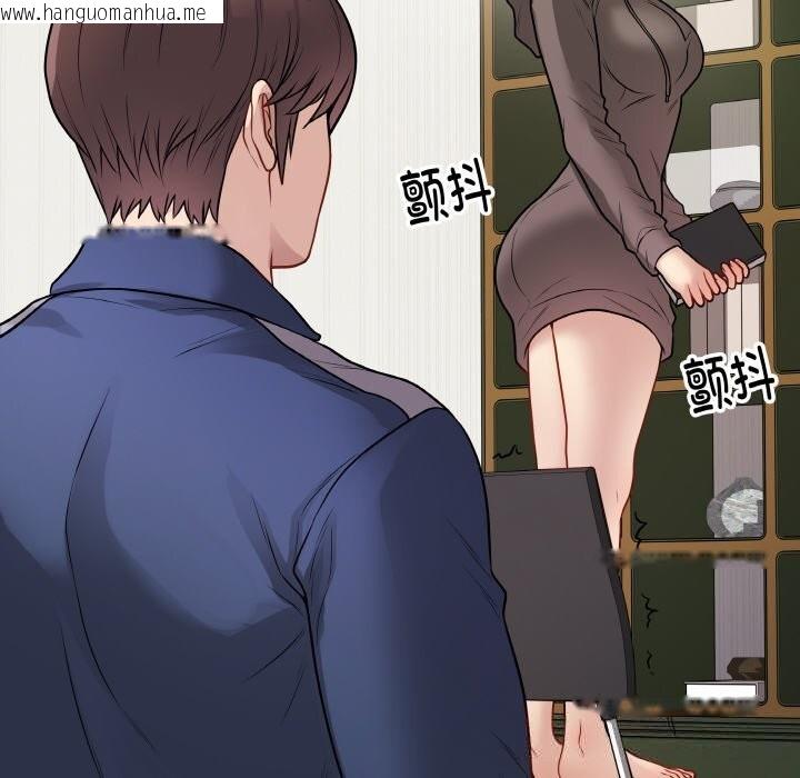 韩国漫画最后的冲刺韩漫_最后的冲刺-第22话在线免费阅读-韩国漫画-第135张图片