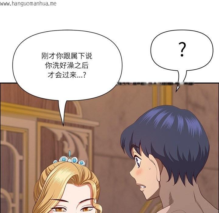 韩国漫画最强男人韩漫_最强男人-第34话在线免费阅读-韩国漫画-第58张图片