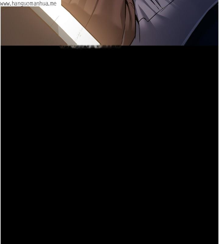 韩国漫画借妻条约韩漫_借妻条约-第7话-老婆被人盯上的心情在线免费阅读-韩国漫画-第54张图片