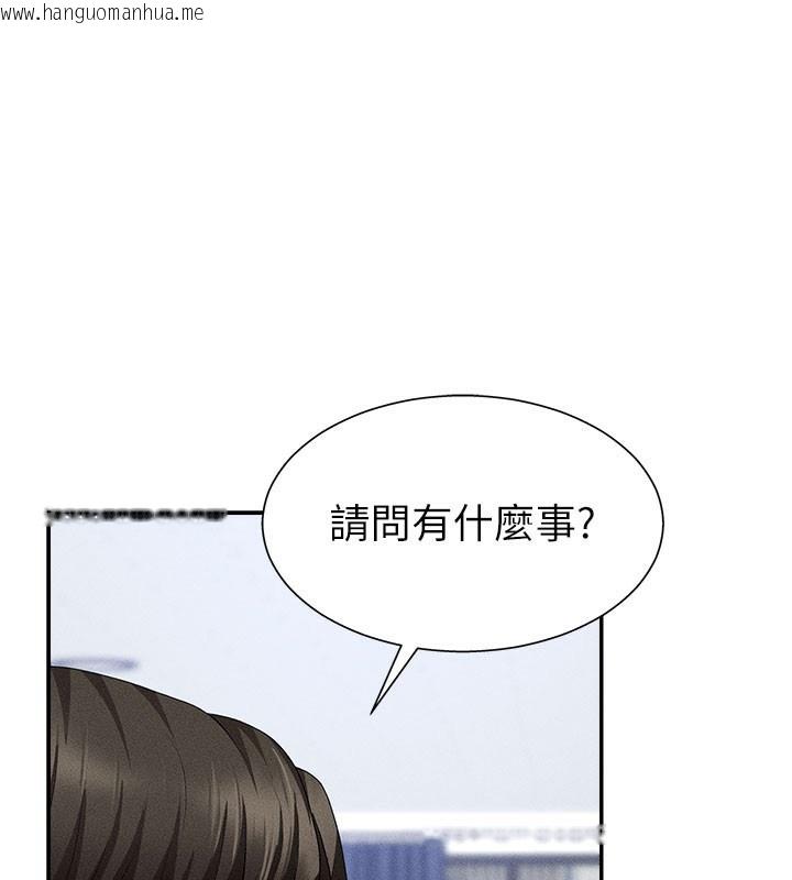韩国漫画肉体审判韩漫_肉体审判-第11话-我愿意用身体证明在线免费阅读-韩国漫画-第1张图片