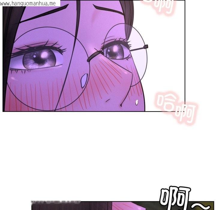韩国漫画屋檐下的光/当我们住在一起韩漫_屋檐下的光/当我们住在一起-第86话在线免费阅读-韩国漫画-第86张图片