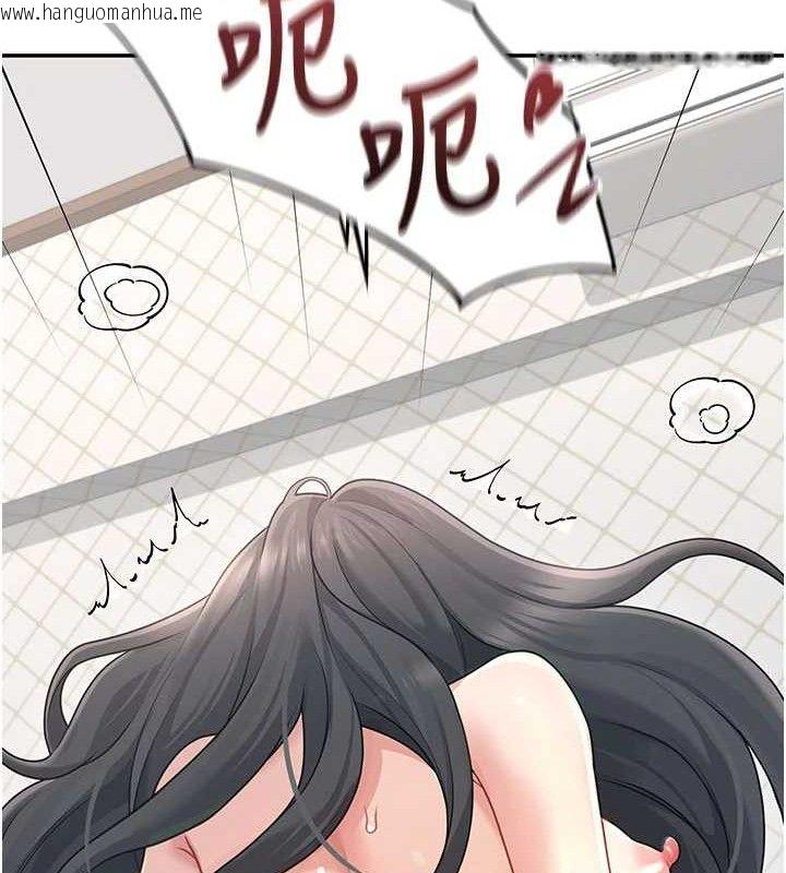 韩国漫画飞机杯女神连线中韩漫_飞机杯女神连线中-第22话-磨人的小妖精在线免费阅读-韩国漫画-第109张图片