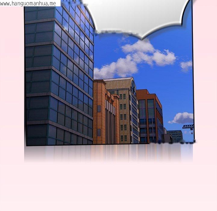 韩国漫画摸鱼生存指南/上班不要太认真韩漫_摸鱼生存指南/上班不要太认真-第8话在线免费阅读-韩国漫画-第167张图片