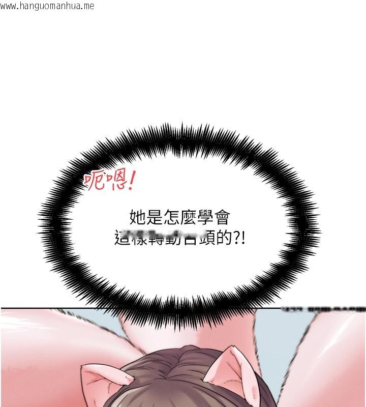 韩国漫画G斗吧!真人肉搏王韩漫_G斗吧!真人肉搏王-第11话-本能觉醒的九尾狐在线免费阅读-韩国漫画-第38张图片