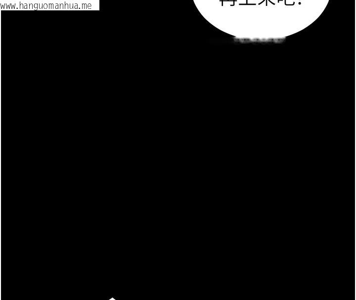 韩国漫画太妹攻略指南韩漫_太妹攻略指南-第31话-你不记得我了吗?在线免费阅读-韩国漫画-第59张图片