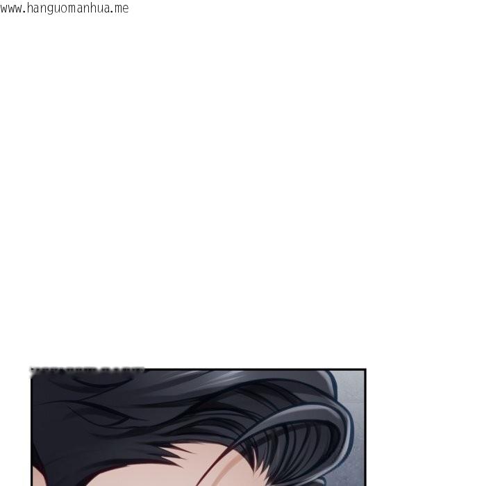 韩国漫画极乐之神韩漫_极乐之神-第54话在线免费阅读-韩国漫画-第61张图片