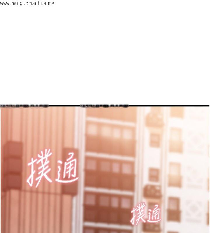 韩国漫画岳母为何那样韩漫_岳母为何那样-第62话-身体很诚实的岳母在线免费阅读-韩国漫画-第1张图片