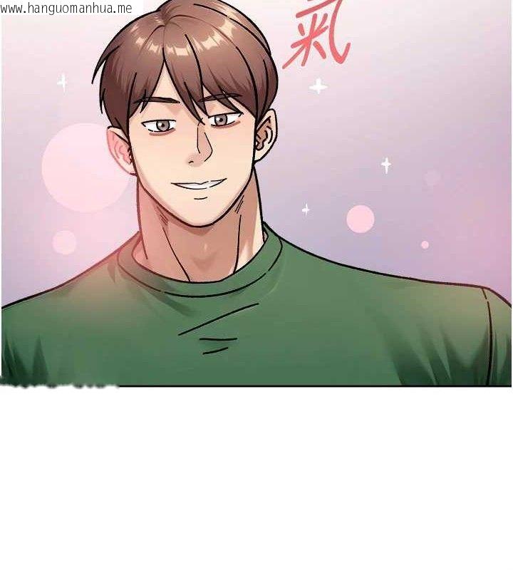 韩国漫画深层洁净达人韩漫_深层洁净达人-第42话-妈今天又晚归了在线免费阅读-韩国漫画-第9张图片