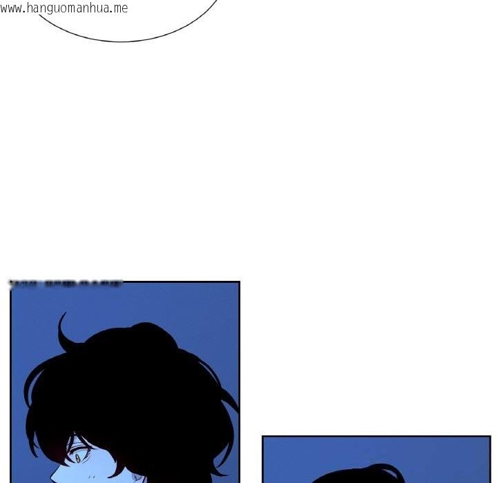 韩国漫画吉赛儿之血韩漫_吉赛儿之血-第12话在线免费阅读-韩国漫画-第52张图片