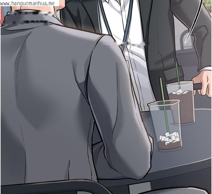 韩国漫画借妻条约韩漫_借妻条约-第2话-人妻的性感身材在线免费阅读-韩国漫画-第113张图片