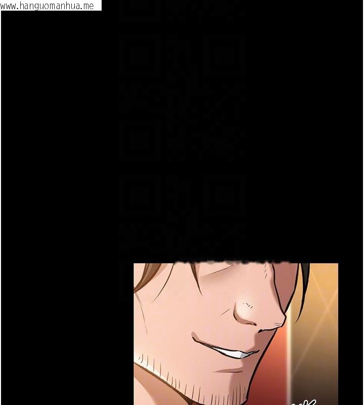 韩国漫画借妻条约韩漫_借妻条约-第6话-那家伙出现了…在线免费阅读-韩国漫画-第66张图片