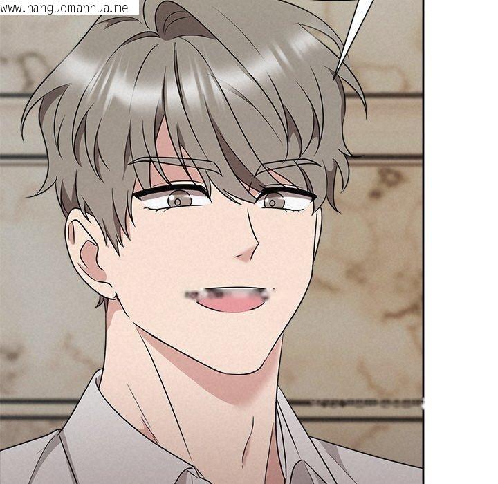 韩国漫画被吞噬的夜韩漫_被吞噬的夜-第45话在线免费阅读-韩国漫画-第62张图片