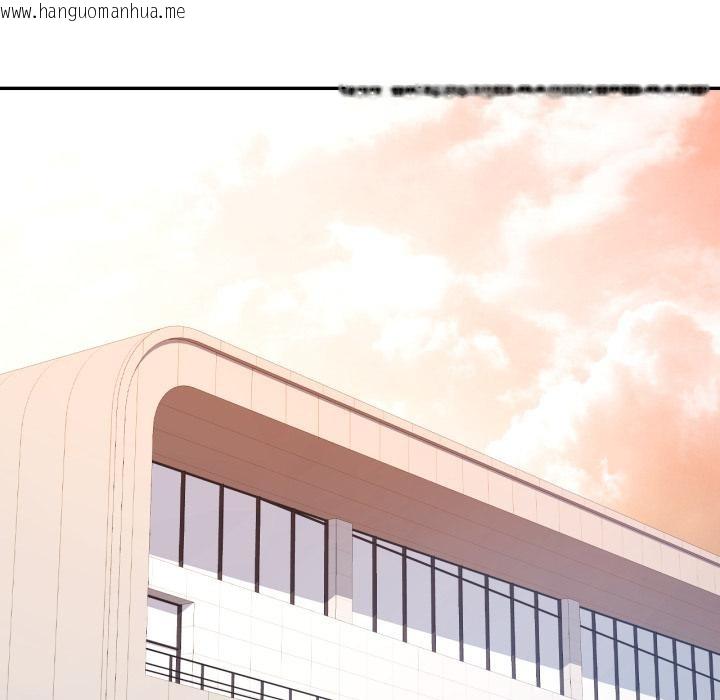 韩国漫画可以爱你吗韩漫_可以爱你吗-第63话在线免费阅读-韩国漫画-第107张图片