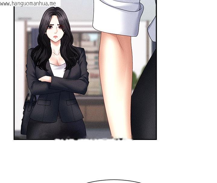 韩国漫画肉体审判韩漫_肉体审判-第11话-我愿意用身体证明在线免费阅读-韩国漫画-第50张图片