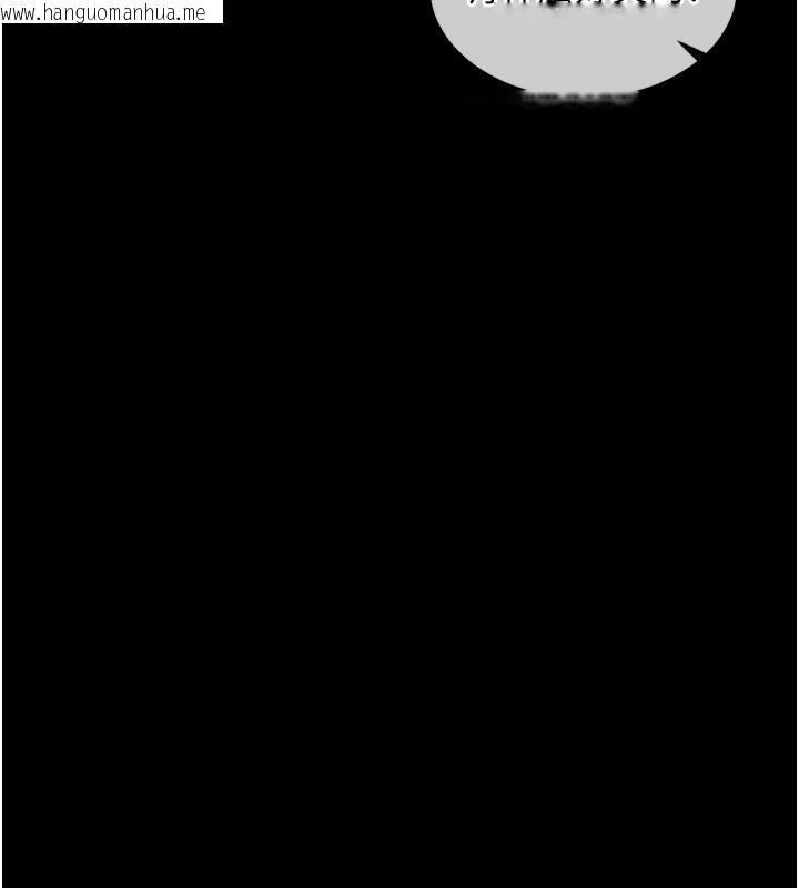 韩国漫画衣锦还乡韩漫_衣锦还乡-第1话-返乡的游子在线免费阅读-韩国漫画-第212张图片