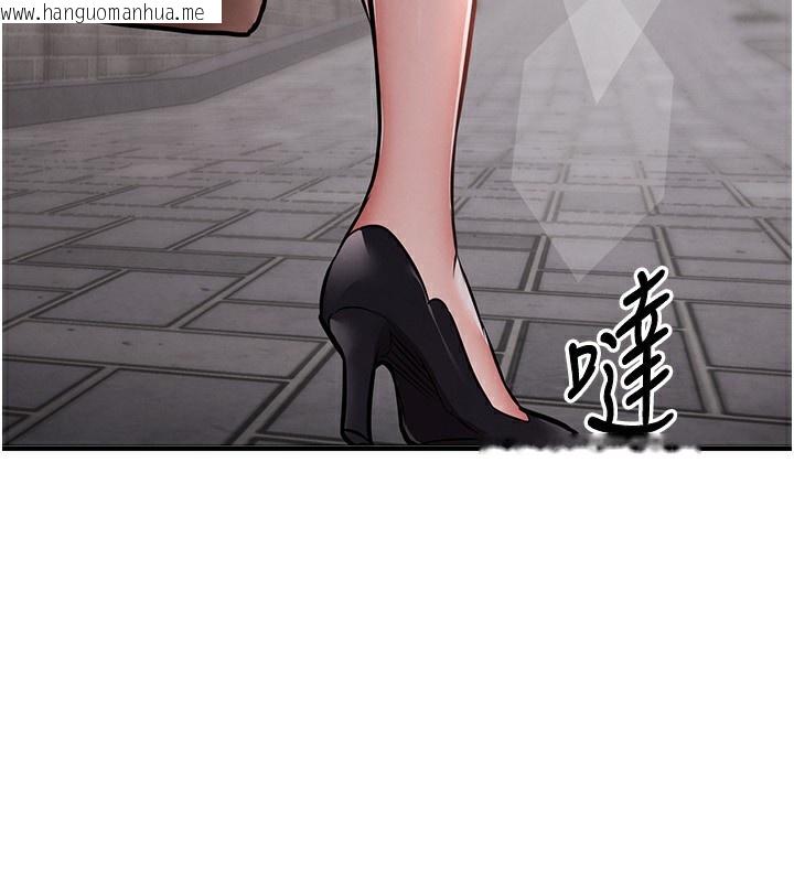 韩国漫画衣锦还乡韩漫_衣锦还乡-第5话-将女儿卖给别人在线免费阅读-韩国漫画-第40张图片