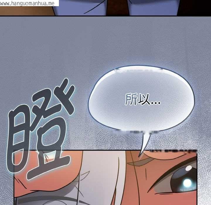 韩国漫画热情拳击馆韩漫_热情拳击馆-第32话在线免费阅读-韩国漫画-第63张图片