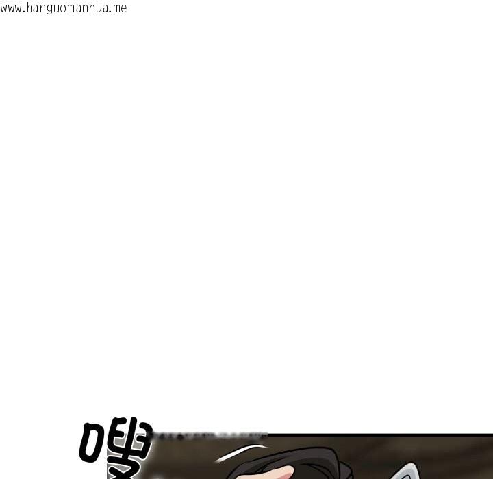 韩国漫画发小碰不得/强制催眠韩漫_发小碰不得/强制催眠-第79话在线免费阅读-韩国漫画-第117张图片