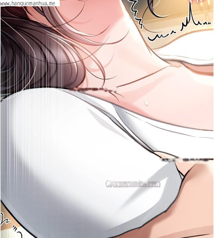 韩国漫画借妻条约韩漫_借妻条约-第4话-终于进入佑美体内了在线免费阅读-韩国漫画-第14张图片