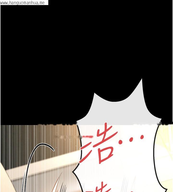 韩国漫画借妻条约韩漫_借妻条约-第4话-终于进入佑美体内了在线免费阅读-韩国漫画-第36张图片