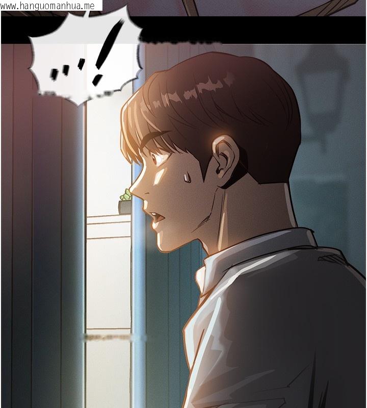 韩国漫画衣锦还乡韩漫_衣锦还乡-第3话-在女儿面前乱来的母亲在线免费阅读-韩国漫画-第77张图片