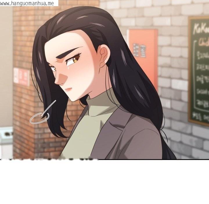 韩国漫画我的傻瓜男友韩漫_我的傻瓜男友-第22话在线免费阅读-韩国漫画-第18张图片