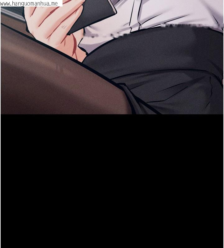 韩国漫画选手村:母猪调教韩漫_选手村:母猪调教-第38话-伤害自尊心的性招待在线免费阅读-韩国漫画-第51张图片