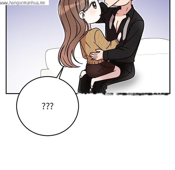 韩国漫画婚姻束缚韩漫_婚姻束缚-第41话在线免费阅读-韩国漫画-第144张图片