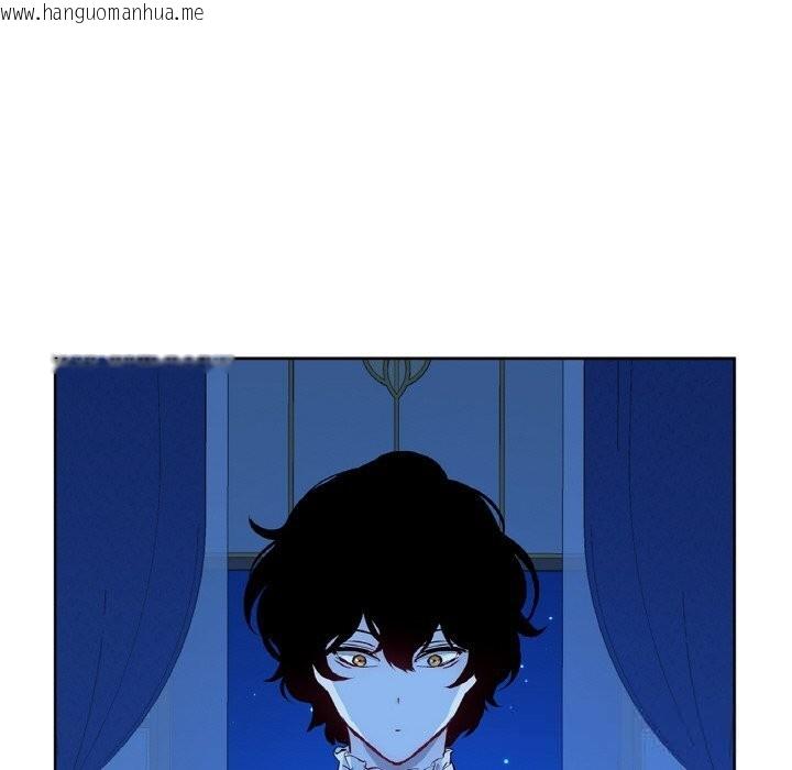 韩国漫画吉赛儿之血韩漫_吉赛儿之血-第12话在线免费阅读-韩国漫画-第47张图片