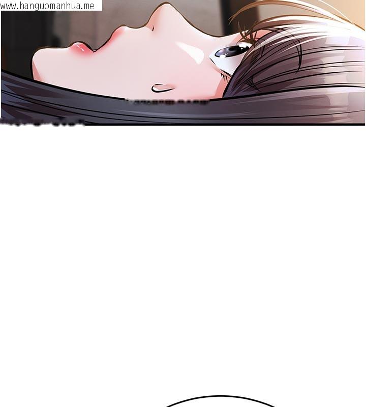 韩国漫画衣锦还乡韩漫_衣锦还乡-第6话-钱债肉偿在线免费阅读-韩国漫画-第177张图片