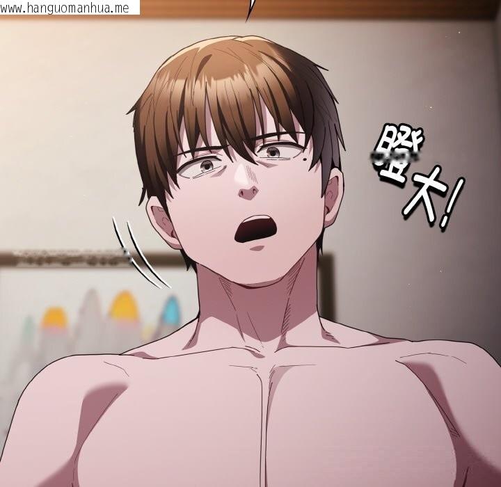 韩国漫画神圣陷阱韩漫_神圣陷阱-第5话在线免费阅读-韩国漫画-第110张图片
