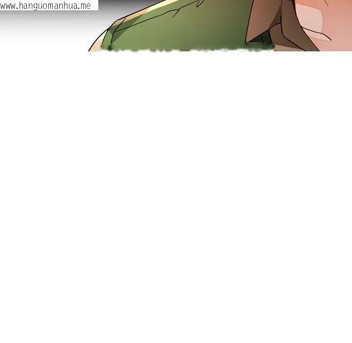 韩国漫画脱轨关系韩漫_脱轨关系-第64话在线免费阅读-韩国漫画-第24张图片