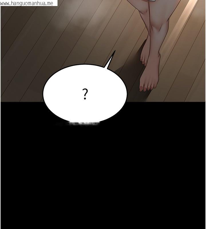 韩国漫画顶加套房的春天韩漫_顶加套房的春天-第27话-母女俩的共同砲友在线免费阅读-韩国漫画-第51张图片