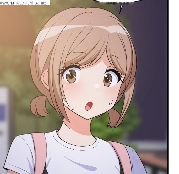 韩国漫画难缠姐妹偏要和我同居韩漫_难缠姐妹偏要和我同居-第54话在线免费阅读-韩国漫画-第39张图片