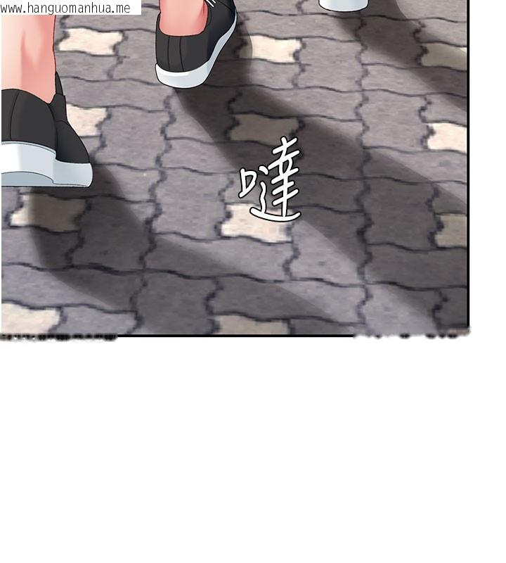 韩国漫画复仇母女丼韩漫_复仇母女丼-第115话-上供桌的可荞在线免费阅读-韩国漫画-第174张图片