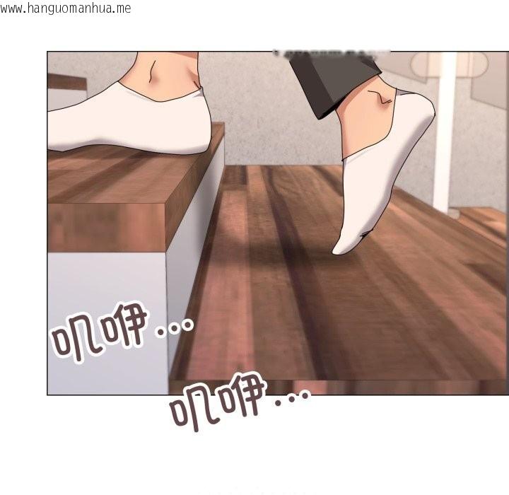 韩国漫画家人之间这样不好吧？韩漫_家人之间这样不好吧？-第57话在线免费阅读-韩国漫画-第89张图片