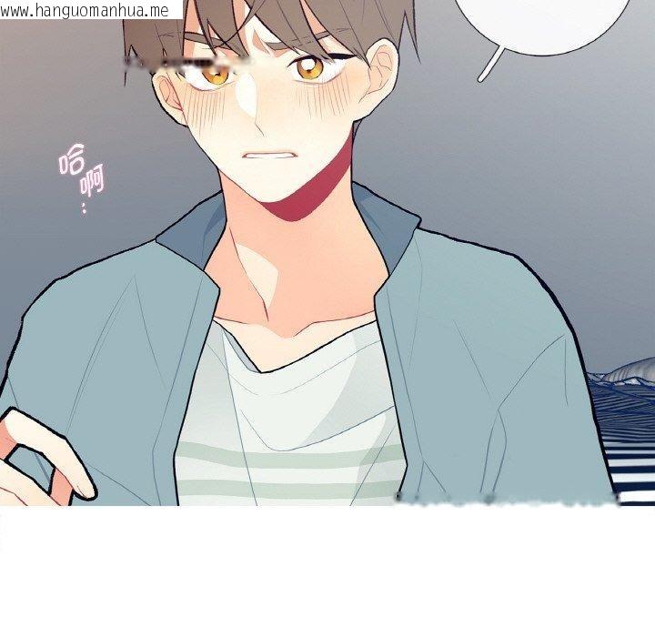 韩国漫画这都什么事儿啊？韩漫_这都什么事儿啊？-第3话在线免费阅读-韩国漫画-第75张图片